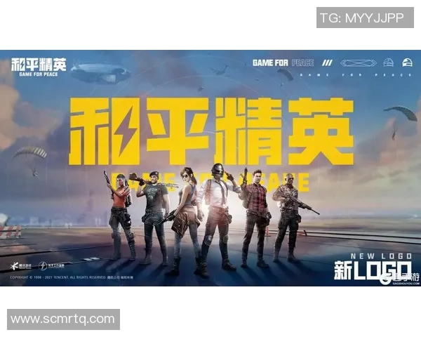 从零起步到高手之路：全面解析和平精英游戏技巧与策略